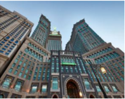 Pullman Makkah Building